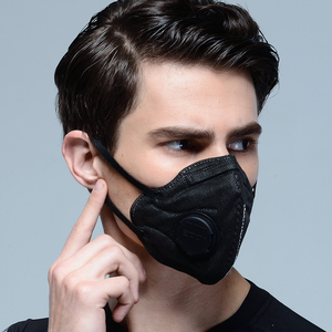 EPC防雾霾pm2.5口罩