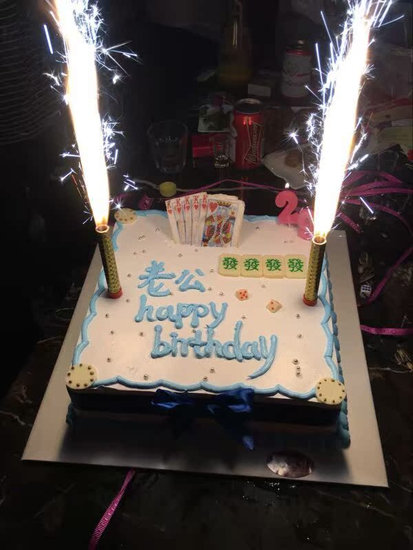 上海生日蛋糕创意数码扑克牌个性祝寿生日创意蛋糕同城配送包邮
