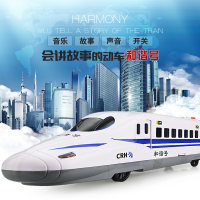 儿童玩具车惯性车和谐号列车动车组火车头音乐