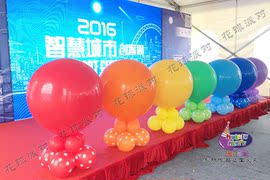 [启动仪式]评价 启动仪式主持词怎么样