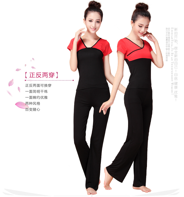 抹胸吊带运动上衣瑜伽舞蹈健身服居家内衣小背心女莫代尔带胸垫