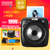 instax 相机打印套餐含立拍立得相纸 SQ10数码 富士 Fujifilm