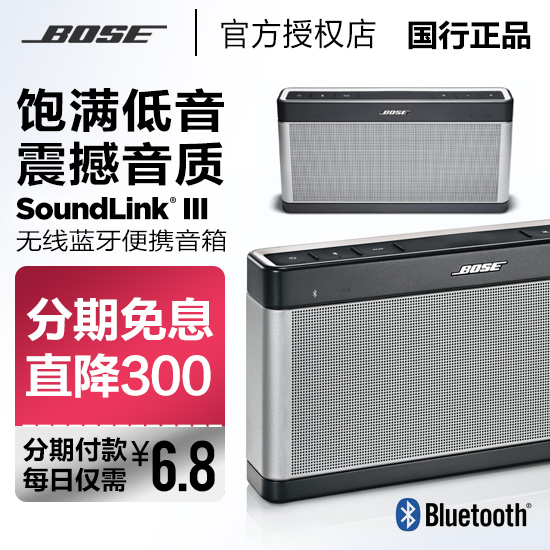 侯马市京东白条免息卷怎么用【加▲威信Q同号