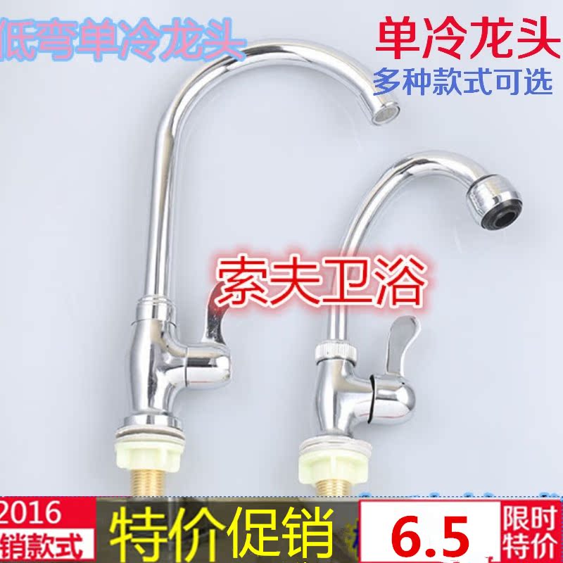 正品[租房中介怎么收费]租房中介收费标准评测