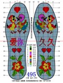 14CT大中小格针孔网纱蚊帐十字绣鞋 垫图案纸花样 来图来样订制11