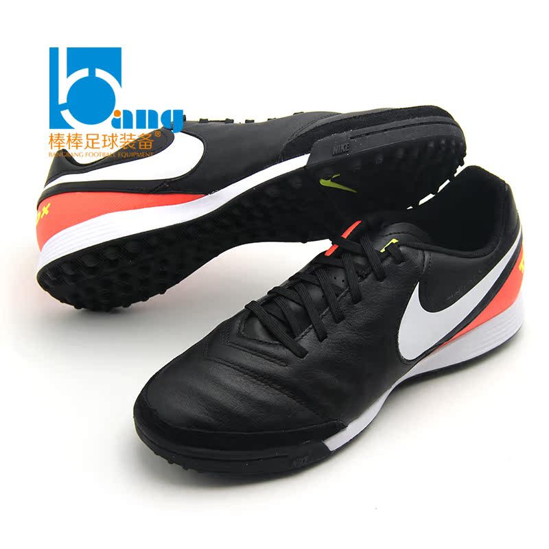 棒棒正品:nike tiempo genio ii tf传奇6牛皮足球鞋819216-018