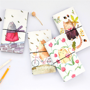 小清新皮面手账本