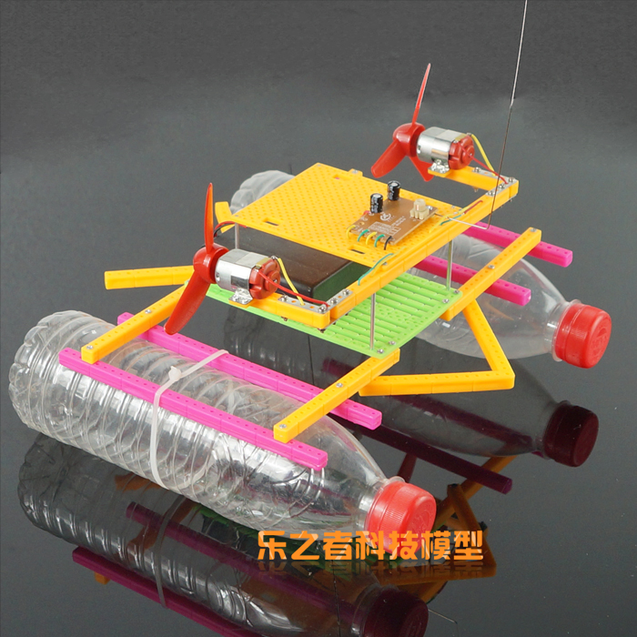 遥控风动力小船 乐之者模型 益智拼装积木塑料儿童玩具 小孩启蒙