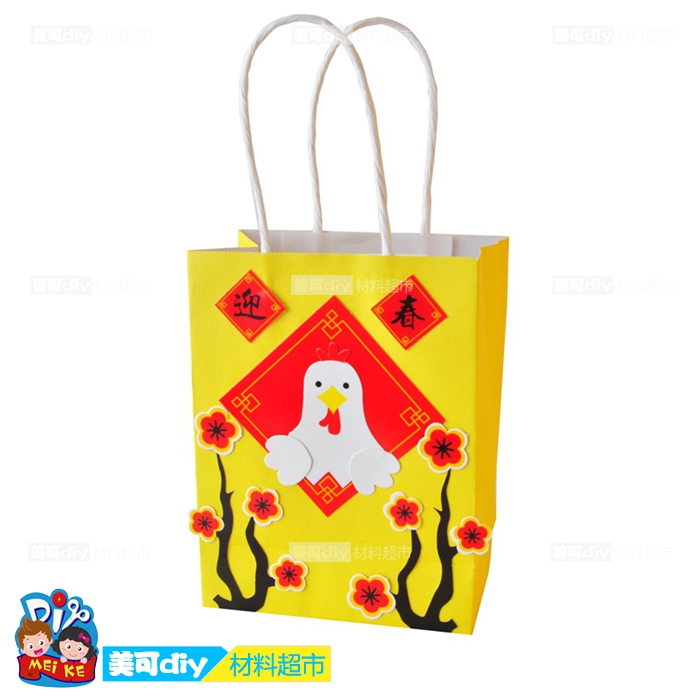 鸡年礼物袋新年手工纸袋春节创意diy美可材料包幼儿园