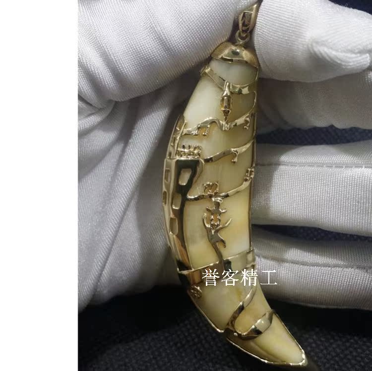 镶狼牙银套项链包银镶银吊坠男项链包狗牙齿饰品藏獒牙护身符