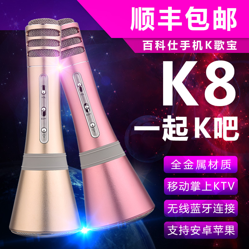 推荐最新yy霸气马甲yy霸气信息包公表情马甲_制作qq搞笑资料符号章图片