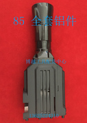 精品配日立ph-65a东成电镐配件 止动杆 65锁杆插销弹簧套/弹王套