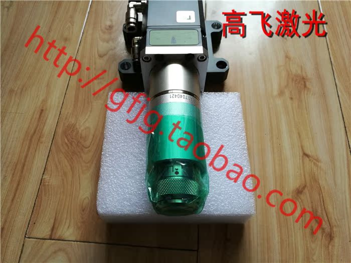 RayTools BT230中功率光纤激光切割头QBH接