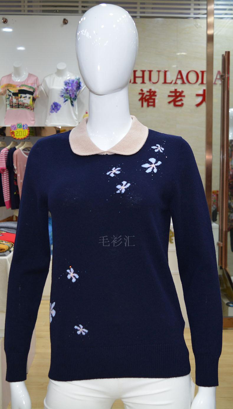 专柜正品褚老大羊毛衫女装羊毛衫女士毛衣v领女衫29366