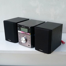 先锋DVD多功能组合音响CD音乐播放机U盘收音2.0有源音箱 pioneer