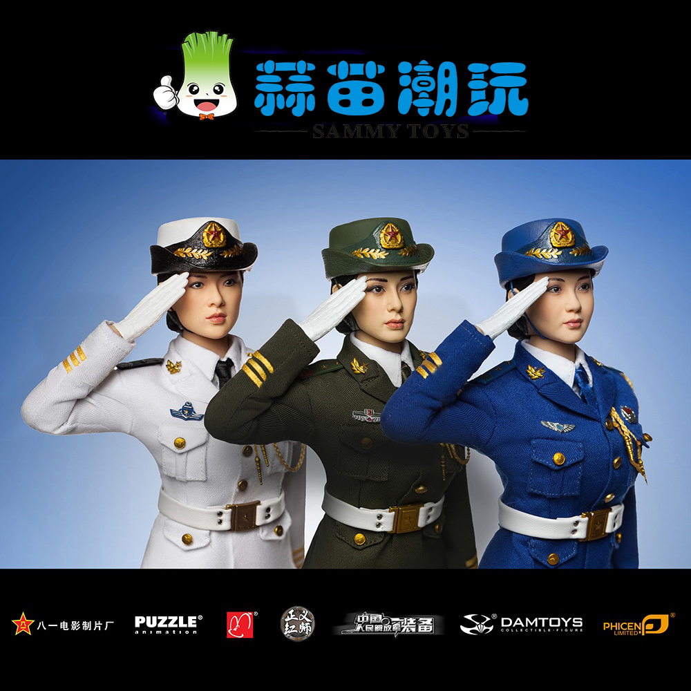 现货phicen 1/6人偶 中国海陆空三军 民兵仪仗女兵