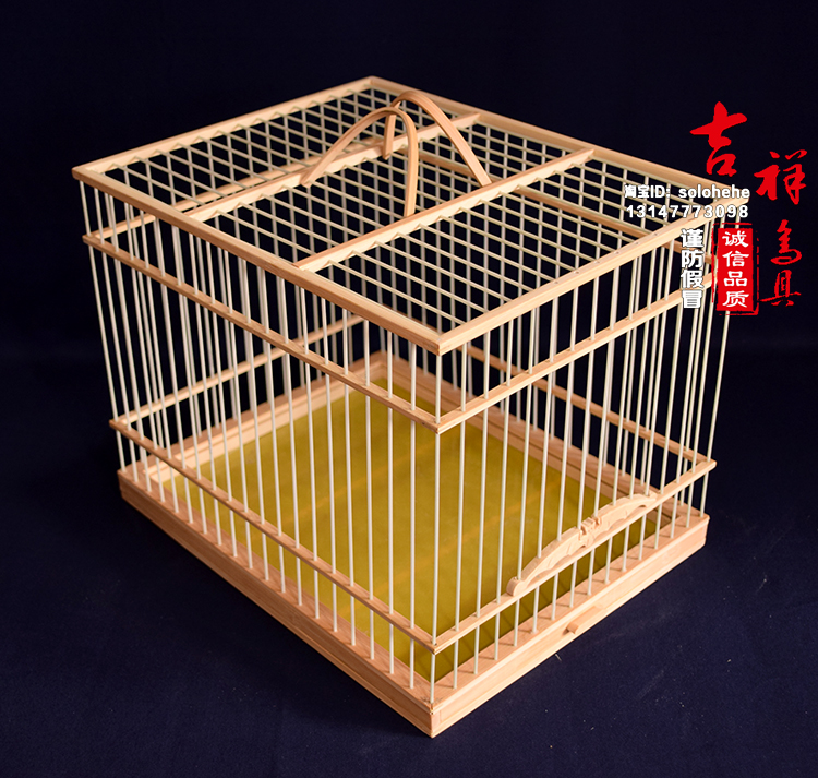 竹鸟笼暗卯玻璃钢丝颠颏笼红蓝颠颏养笼红蓝脖玉鸟金丝雀芙蓉鸟