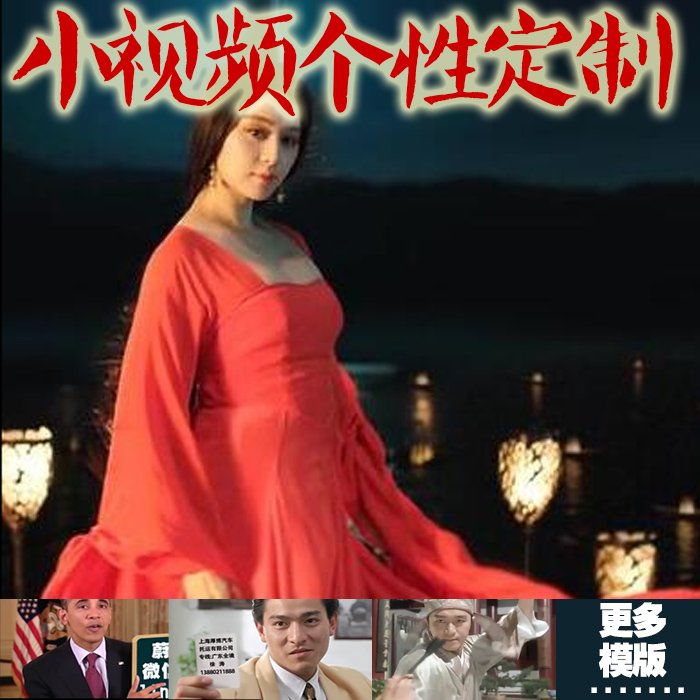 ae模板广告-返利商品分类列表-67比购网!