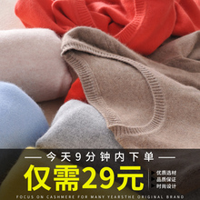 韩版 针织衫 打底衫 秋季2017新款 套头长袖 圆领纯色修身 毛衣女羊毛衫