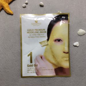 现货香蒲丽黄金面膜韩国面膜正品代购黄金水光