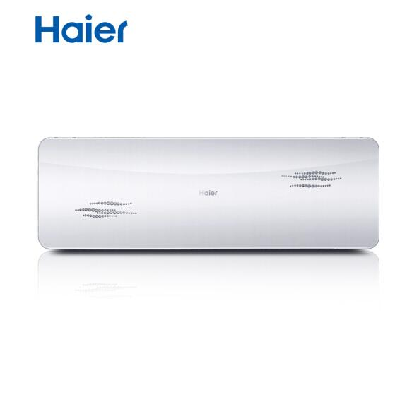 haier/海尔 kfr-26gw/01qmy22a-ds 大1匹无氟变频冷暖智能空调1p