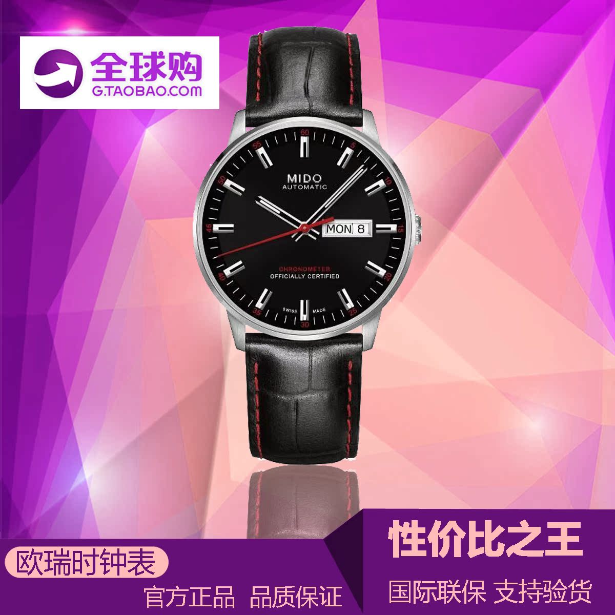 正品[瑞士军刀 开罐头]瑞士军刀怎么开罐头评测