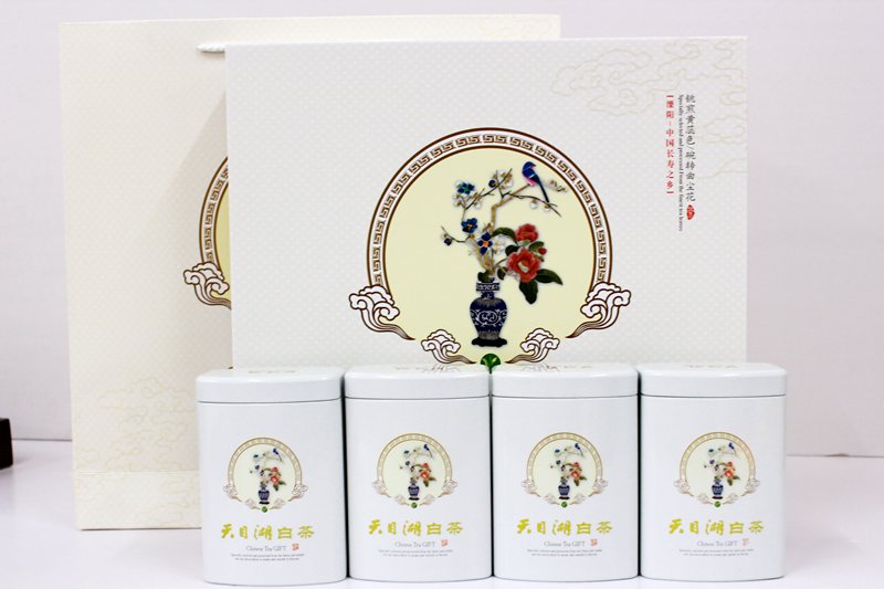 2016新茶 溧阳特产茶叶 天目明前湖白茶 茶 礼盒装 送礼佳50g*4