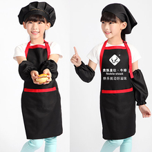 儿童围裙画画衣定制logo幼儿园小孩中大童美术绘画围裙印字diy