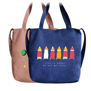 双层不起球帆布包