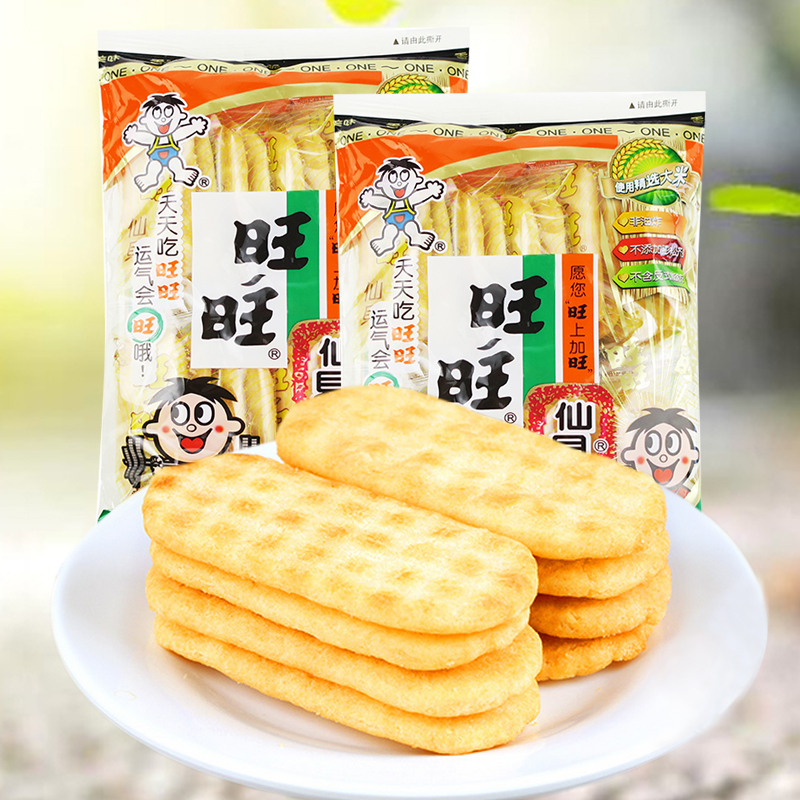 旺旺雪饼旺旺仙贝休闲食品大袋仙贝52g旺旺大礼包全店满39元包邮