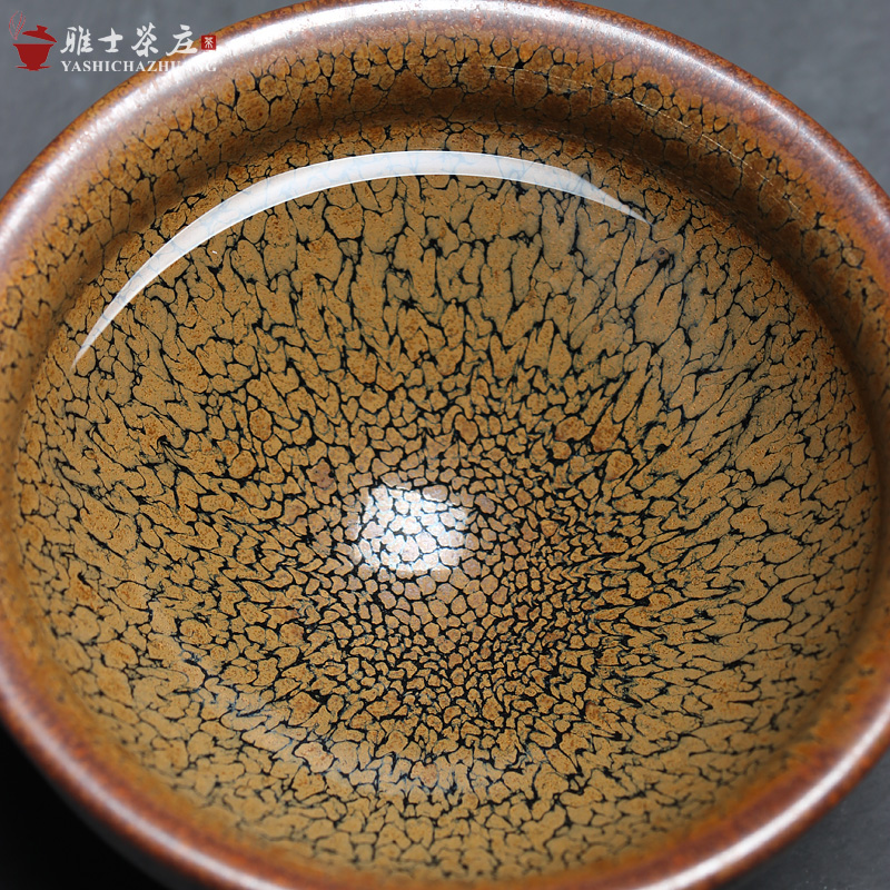 慕陶 苏天培建盏品茗杯 虎斑油滴茶盏陶瓷曜变天目釉茶杯功夫茶具