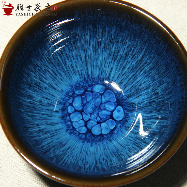 油滴天目釉 建盏茶杯 曜变窑变钧窑品茗杯 普洱茶碗陶瓷功夫茶盏