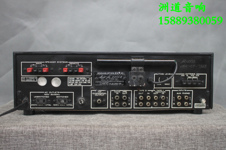 日本马兰士marantz 2235b 发烧收扩机带收音功放机