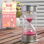 饰品房间防摔 沙漏计时器儿童时间创意礼品摆件定时3060分钟家居装