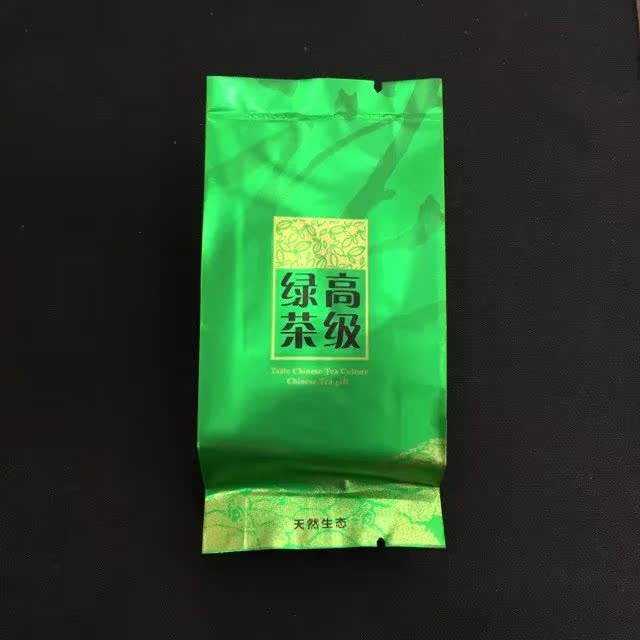 裕永泰 品尝包雨花茶小袋装茶叶 特级散装绿茶8g 一次只能拍一包