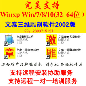 【视频软件】最新淘宝网视频软件优惠信息