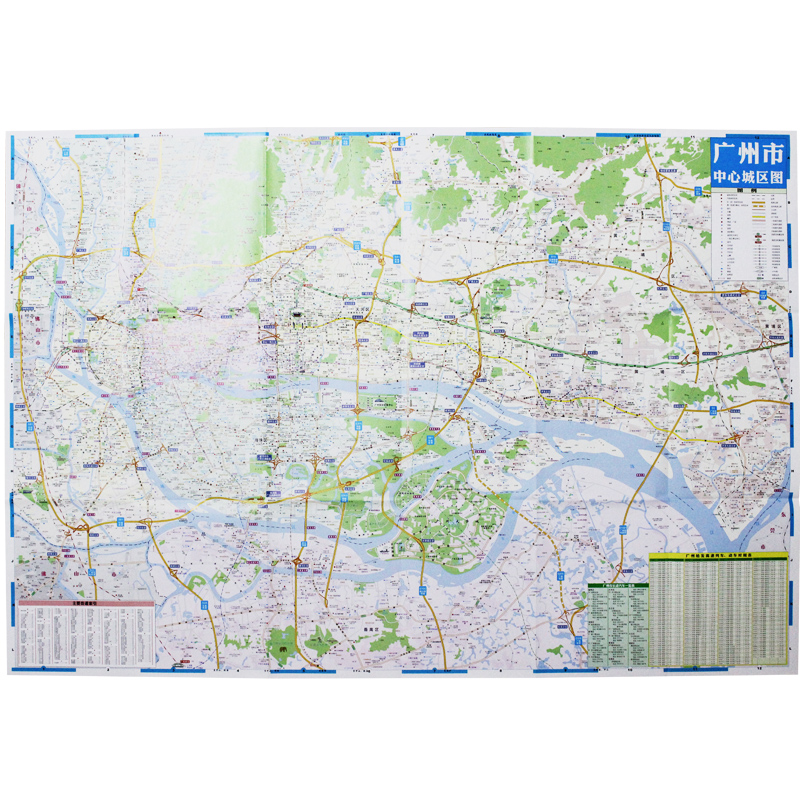 【全新升级+划区】2017新版广州城市地图 大幅面80厘米 城区大