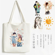 油画少女帆布包女单肩包文艺布袋手提书包韩国版 学生简约百搭个性