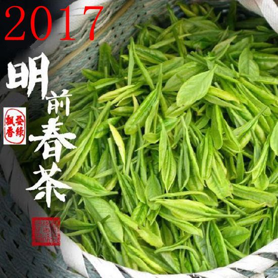 包邮2016新茶 江西婺源绿茶 大鄣山野生香茶/三杯香(板栗香)