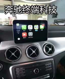奔驰c级glagleagl45刷手机投屏投影映射互联carplay play激活 air