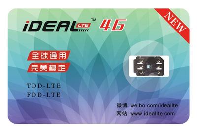 苹果日版美版iPhone7\/6Plus\/6S IDEAL LTE 4G