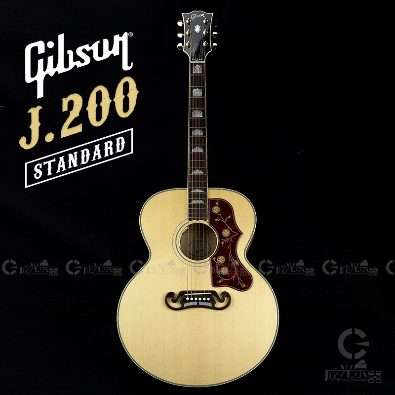 吉普森吉他gibson j-200 j200 standard全单电箱 民谣