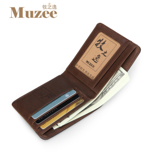 牧之逸男士短款钱包 