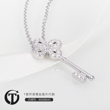 5007808 包邮 联保 现货施华洛世奇迷你水晶银色钥匙项链正品