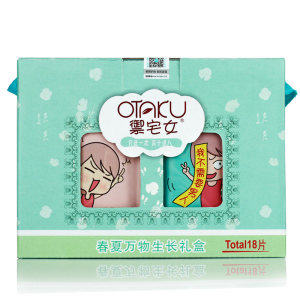 OTAKU晒后补水修复面膜