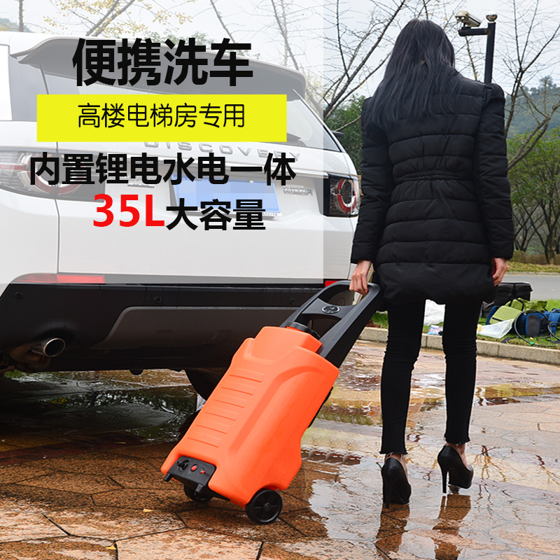 车载洗车机家用电动洗车神器充电式洗车器便携高压12v全自动水泵