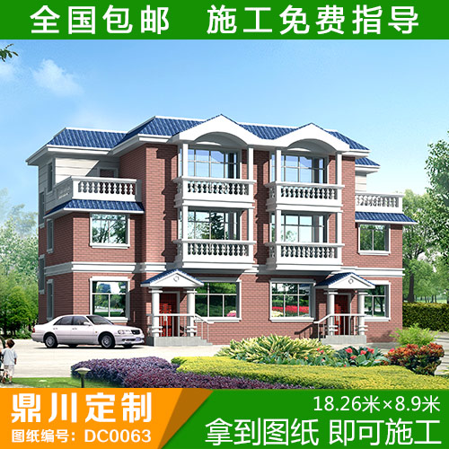 正品[房屋契税计算器]2015房屋契税计算器评测