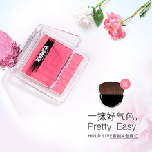 经典 深喉性感色香槟色胭脂粉 炫色欲望高潮红 live蜜桃腮红 hold
