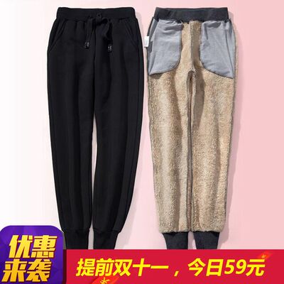 冬加绒卫裤学生运动裤宽松加厚女生裤子韩版休