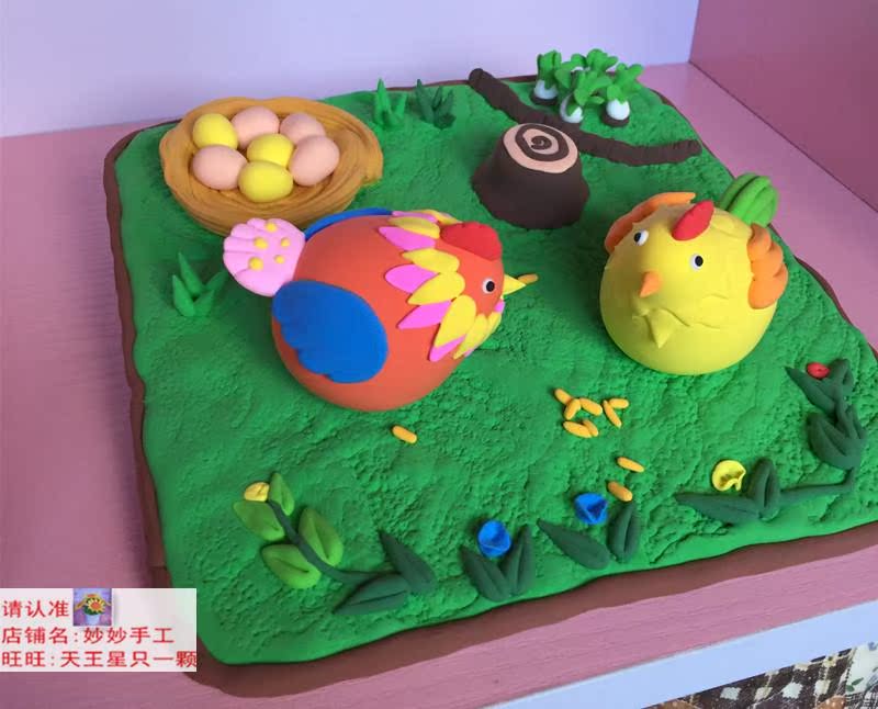 超轻粘土作品彩泥成品手工diy母鸡孵小鸡儿童学生亲子制作幼儿园